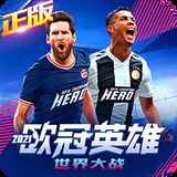 a8体育官方网站