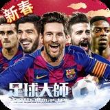 百博体育app官网入口下载