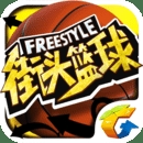 云体育app链接