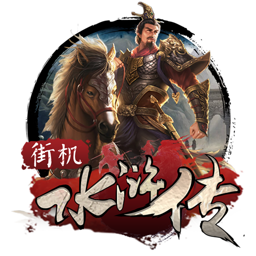 中欧体育官网入口下载