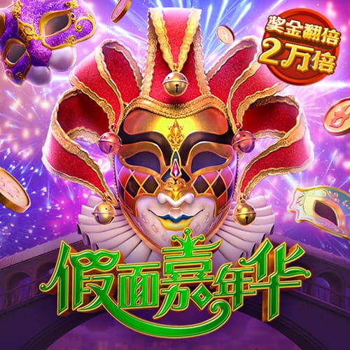 乐鱼体育app官方网站
