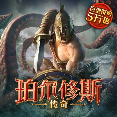 hth会体会官方网页版下载