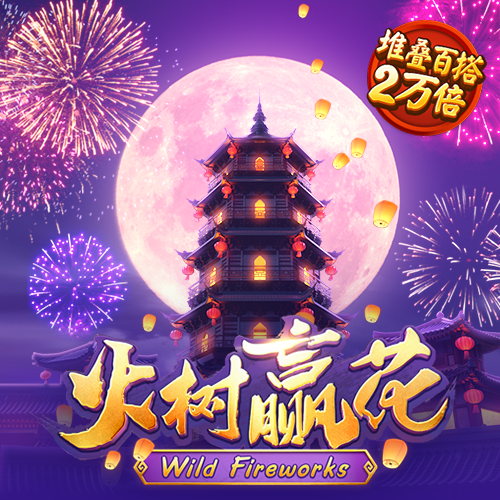 牛八体育官方下载