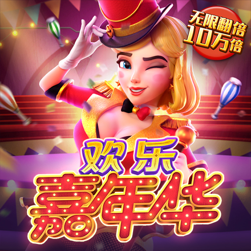 beat365最新版下载