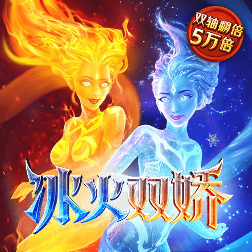 ayx体育官方app