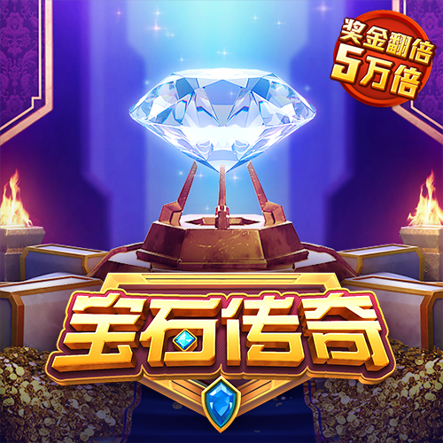 b体育官网首页网址