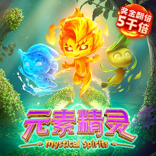 必赢net线路