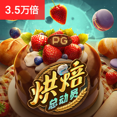 333体育手机版入口
