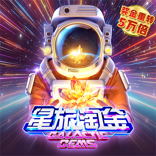 aoa体育下载app安卓