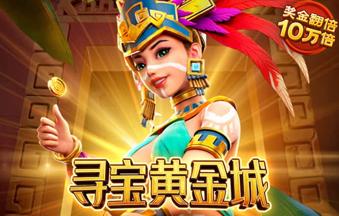 j9九游会老哥俱乐部交流区