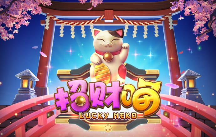 雷火电竞平台官网