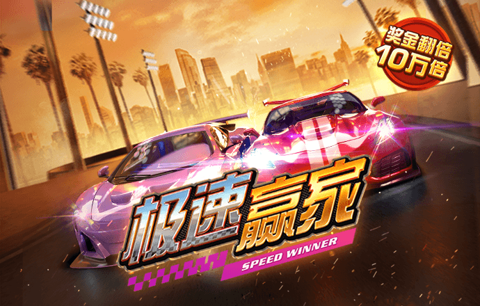 华体会hth最新登录