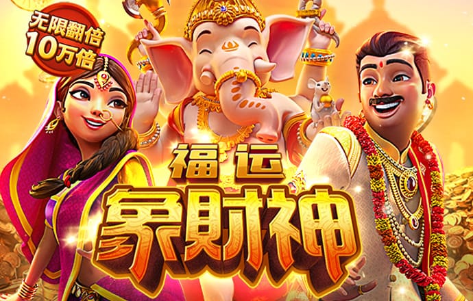 bck体育最新版