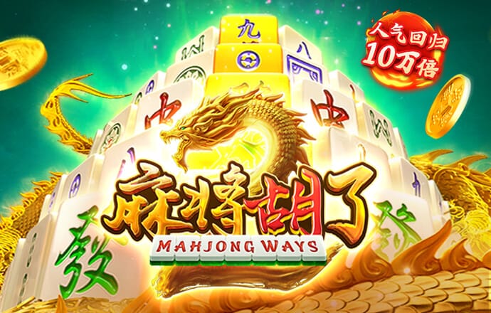 878cc彩票22官方版下载