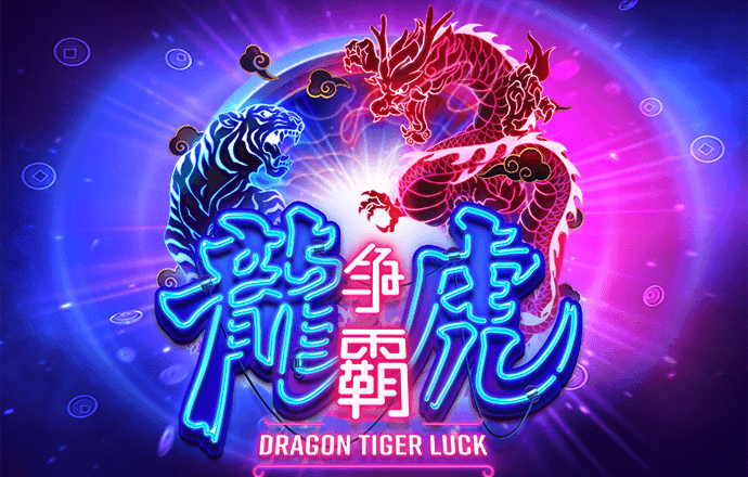 ng28相信品牌的力量