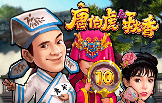 香港四不像图资料正版