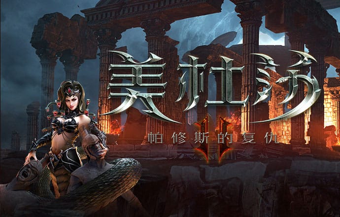 雷火竞技官网入口
