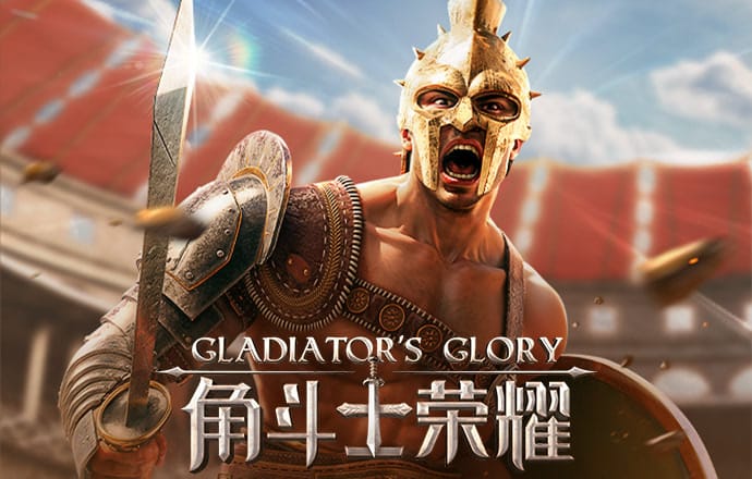 宝威体育app最新官网入口