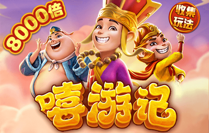 幸运彩票app最新版下载安卓