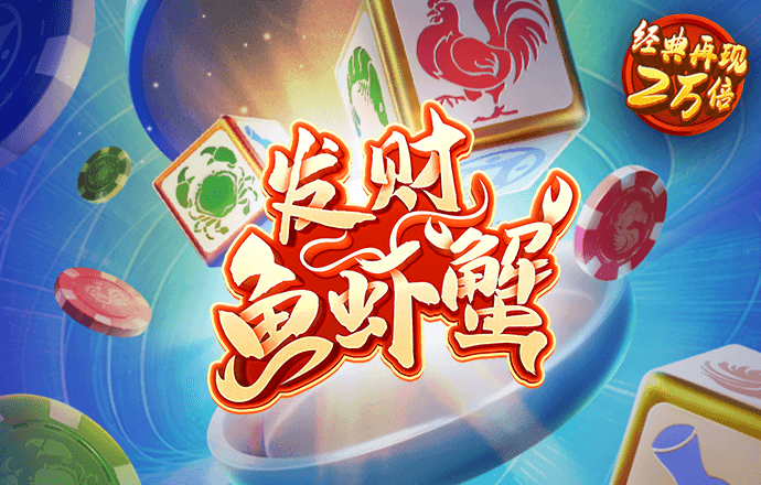 世博体育APP下载