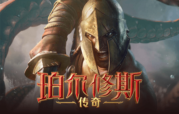 大发657cc正版下载方法