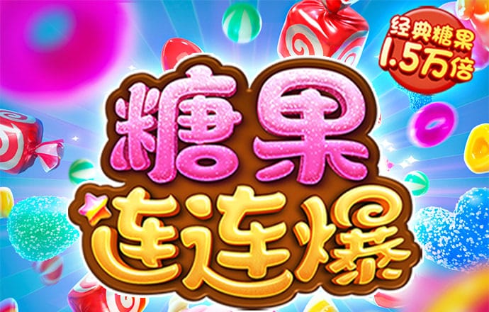 beplayapp下载登录