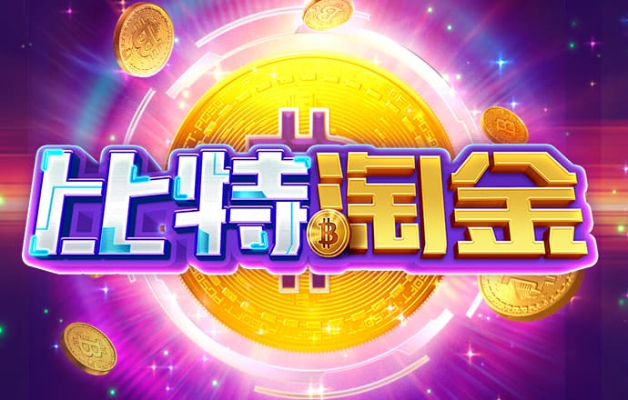 明博体育app官网
