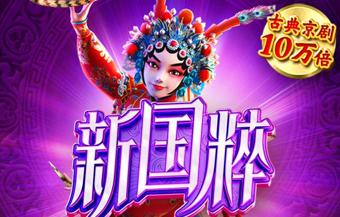 best365官网下载最新版本