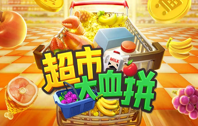 乐动体育下载官网app