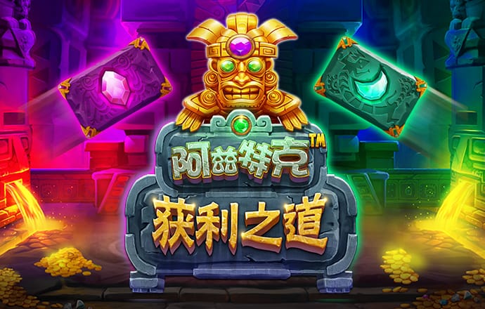 乐竞体育官方入口