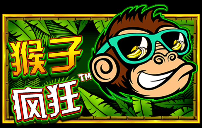 爱游戏全站app官方网站