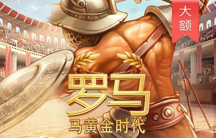 金年会体育入口