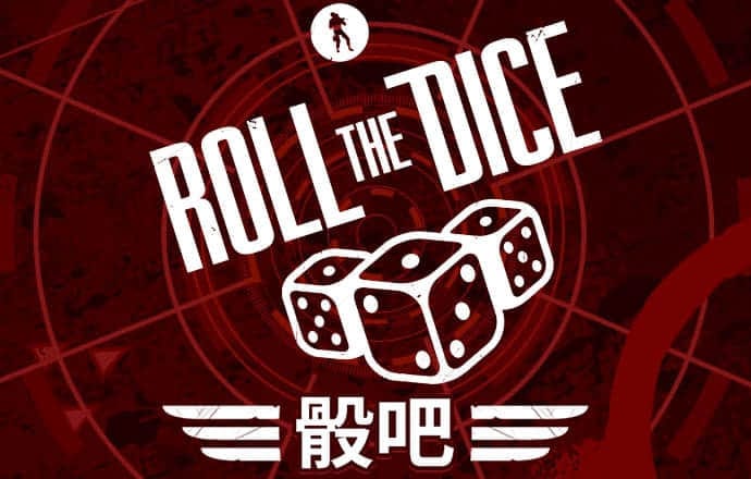 hq体育在线登录APP下载