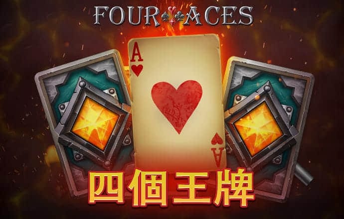 8868体育官方网站