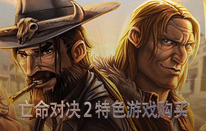 ngapp.topc7南宫