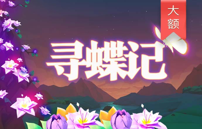亚傅体育APP手机版