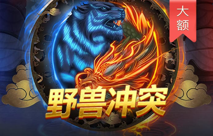 澳门人威尼斯3966
