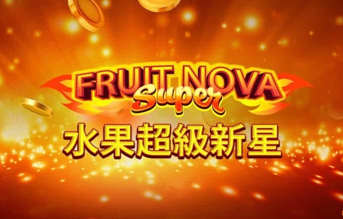 88体育app免费下载
