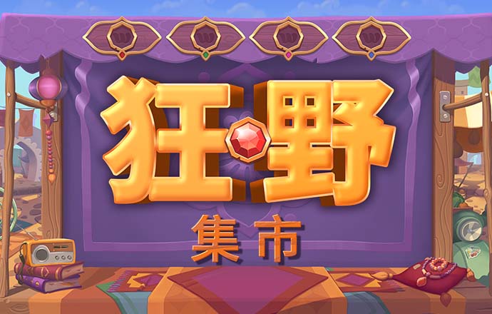 333体育官网登录