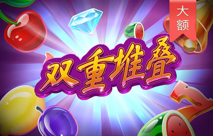 八戒体育官网下载地址