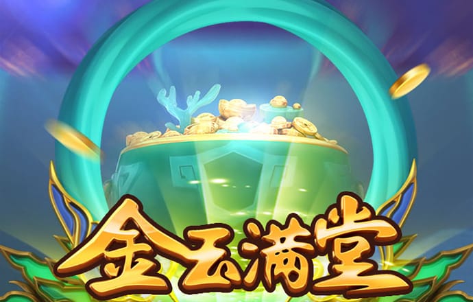 皇冠登录入口welcome