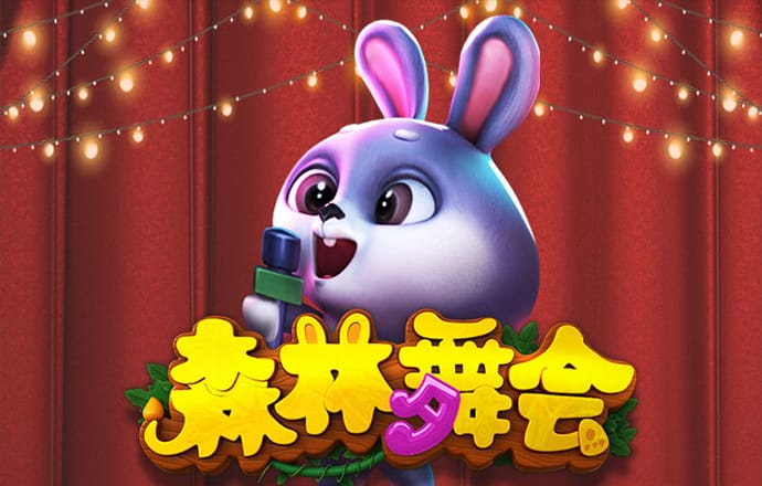 6686体育app安卓手机版
