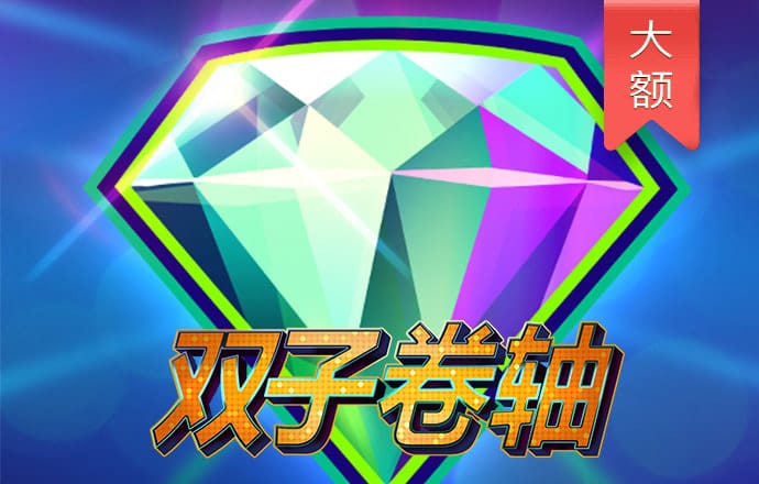 开云体彩