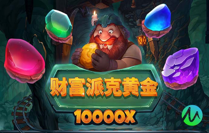 k体育在线下载