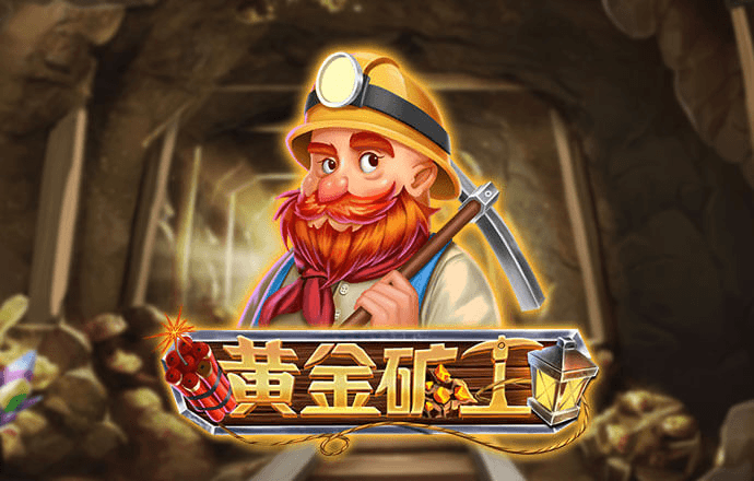 亚投app下载