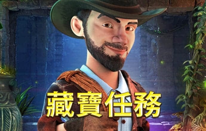 宝博体育官网入口网站