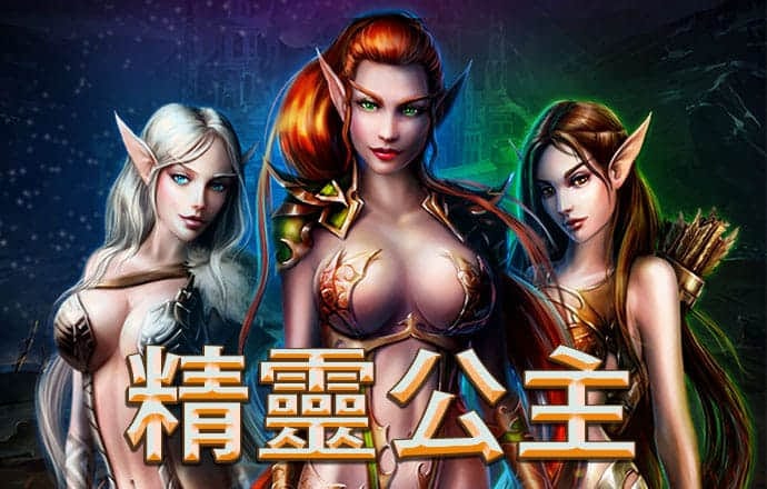 必博体育app官方网站