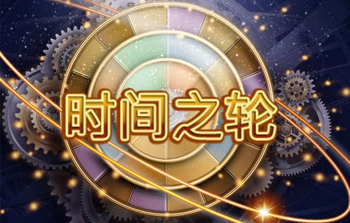 博乐体育官网入口