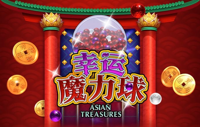 爱游戏app下载官网