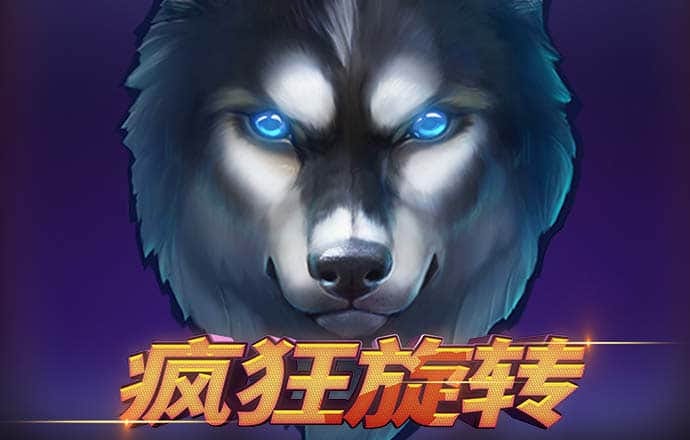 澳门百家家乐官方版下载